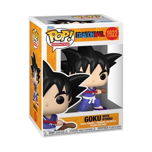 Dragon Ball Funko Bundle