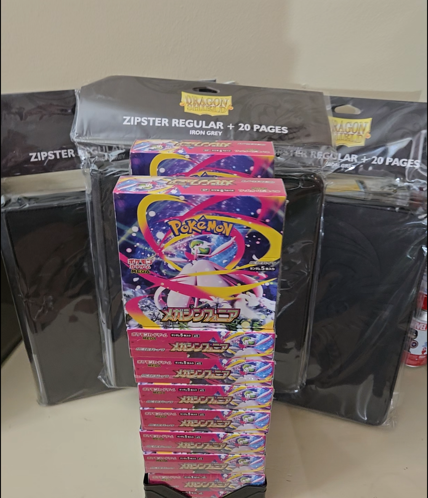 Mega Symphonia Binder Bundle