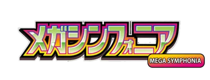 Pokemon TCG JP - M1S: Mega Symphonia