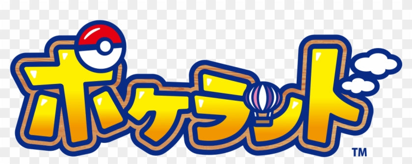 Pokemon TCG Japanese
