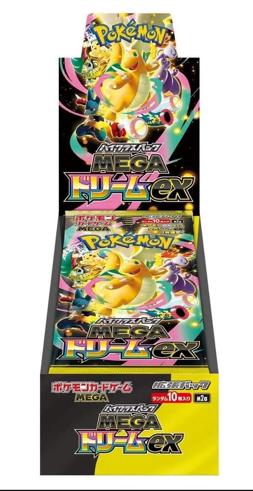 Pokemon TCG JP: M2A - Mega Dream Booster Box