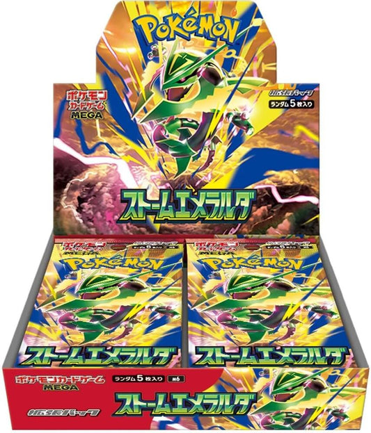 Pokemon TCG JP: M6 - Storm Emerelda Booster Box