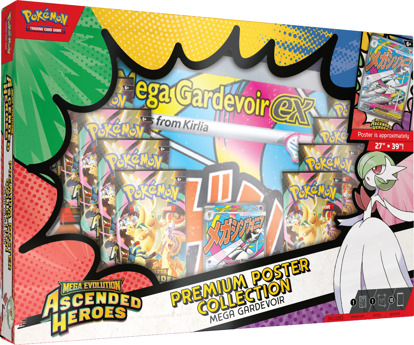 Pokemon TCG - ME02.5 Ascended Poster Collection (release date: 03/20/2026)