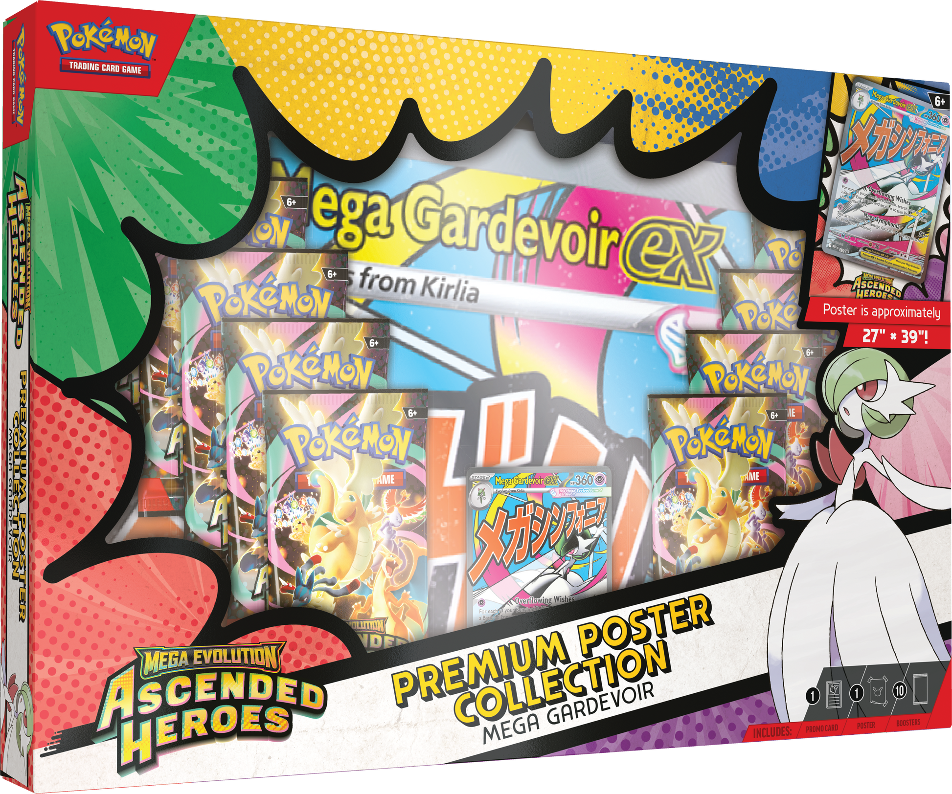 Pokémon Mega Evolution Ascended Heroes Mega Gardevoir EX Premium Poster Collection packaging